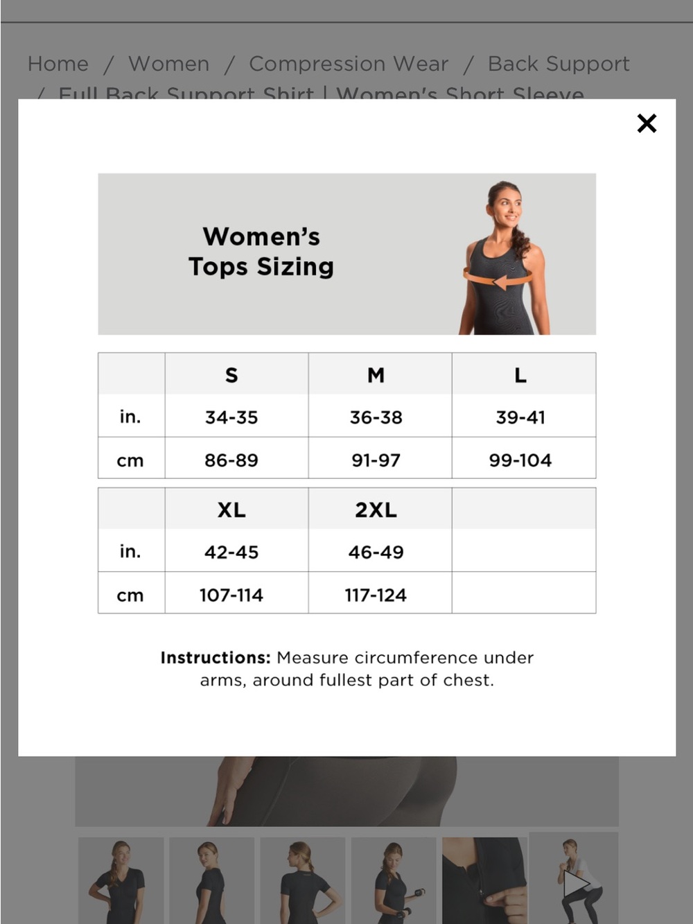 Women’s Black Short Sleeve Zip-Front Active Tee - Picture 4 of 4